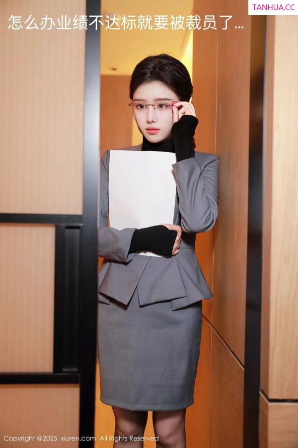   [XiuRen]高清写真图 2025.04.07 No.10119 唐翩翩 OL服饰第2张图片